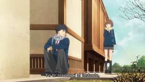 Ao Haru Ride